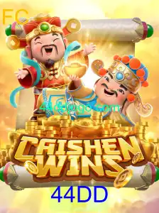 Descubra o fascinante mundo do jogo CaishenWins